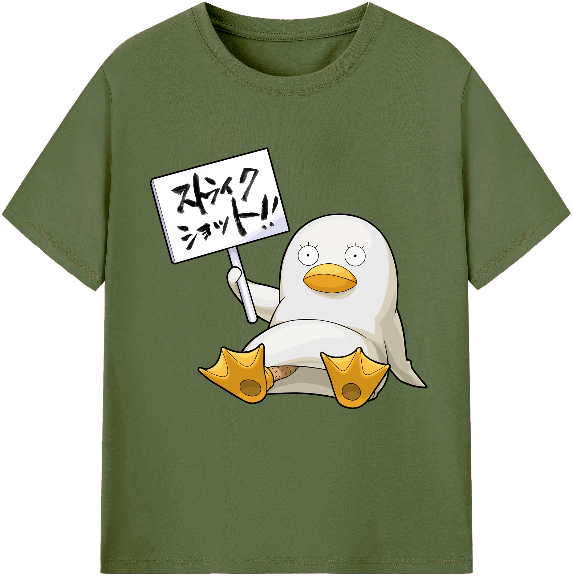 （画像用） ぎんたま 坂田銀時（さかたぎんとき） 神楽 志村新八（しむら しんぱち） GINTAMA Sakata Gintoki Kagura Shimura Shinpachi 綿100％半袖Tシャツ（フロントプリント）